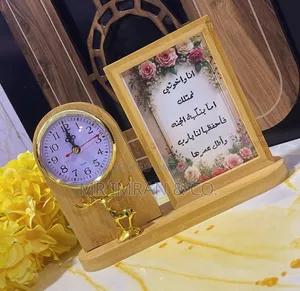 Wooden Desk Clock and Photo Frame Combo Set