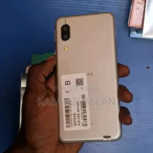 Sharp Aquos Sense 3 SHV45 64 GB Gold