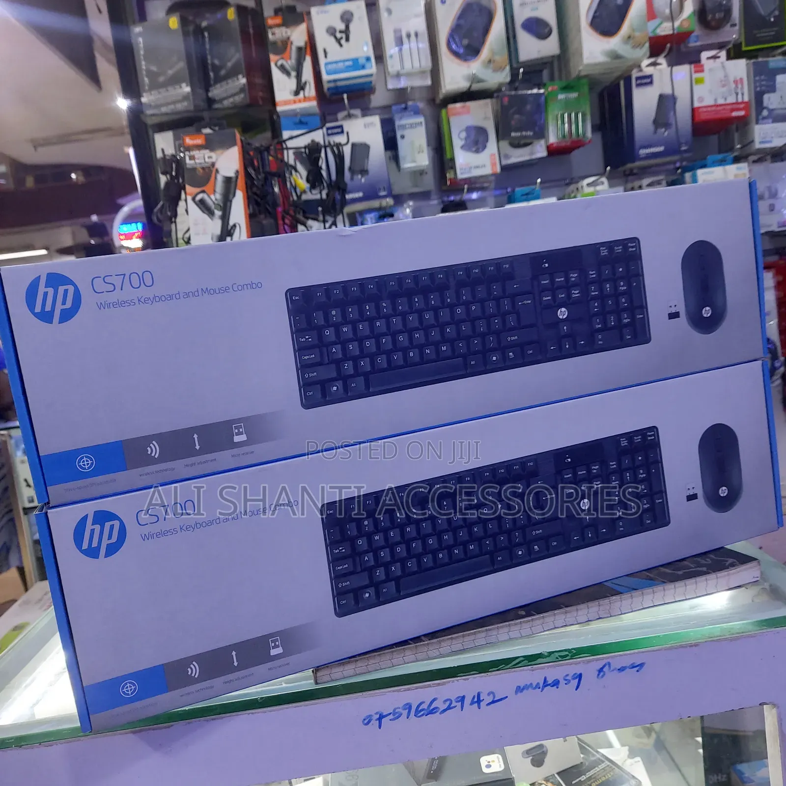 HP Wireless Keyboard and Mouse, Wireless Keyboard