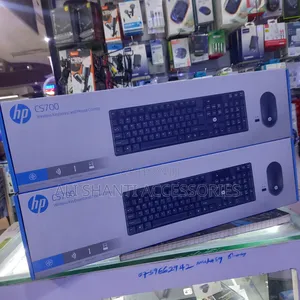 HP Wireless Keyboard and Mouse, Wireless Keyboard