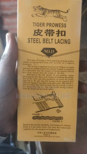 Steel Belt Lacing or Convey Belt