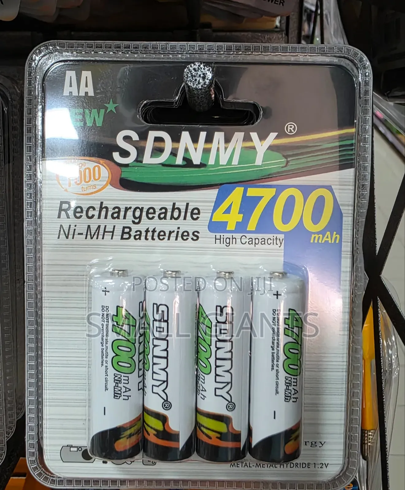 SDNMY 18650 Lithium 3.7V 4800mAh Rechargeable Battery