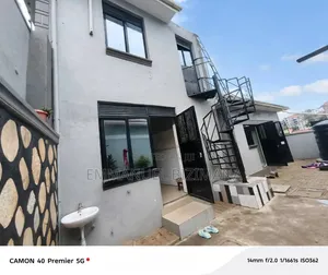 Furnished 4bdrm Bungalow in Kyanja, Central Division for sale