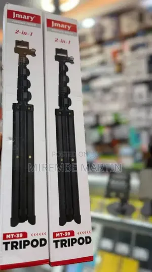 JMary MT39 Portable Tripod