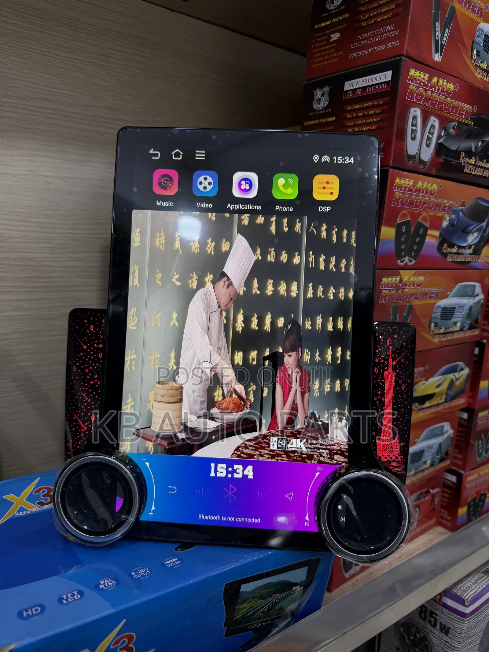 11.3” Tesla Style Car Android Radio
