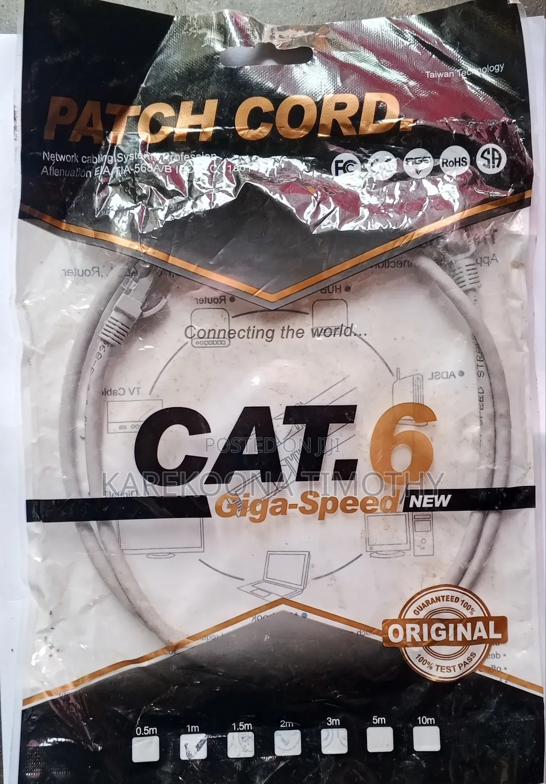 Ethernet (LAN / Network) Patch Cable