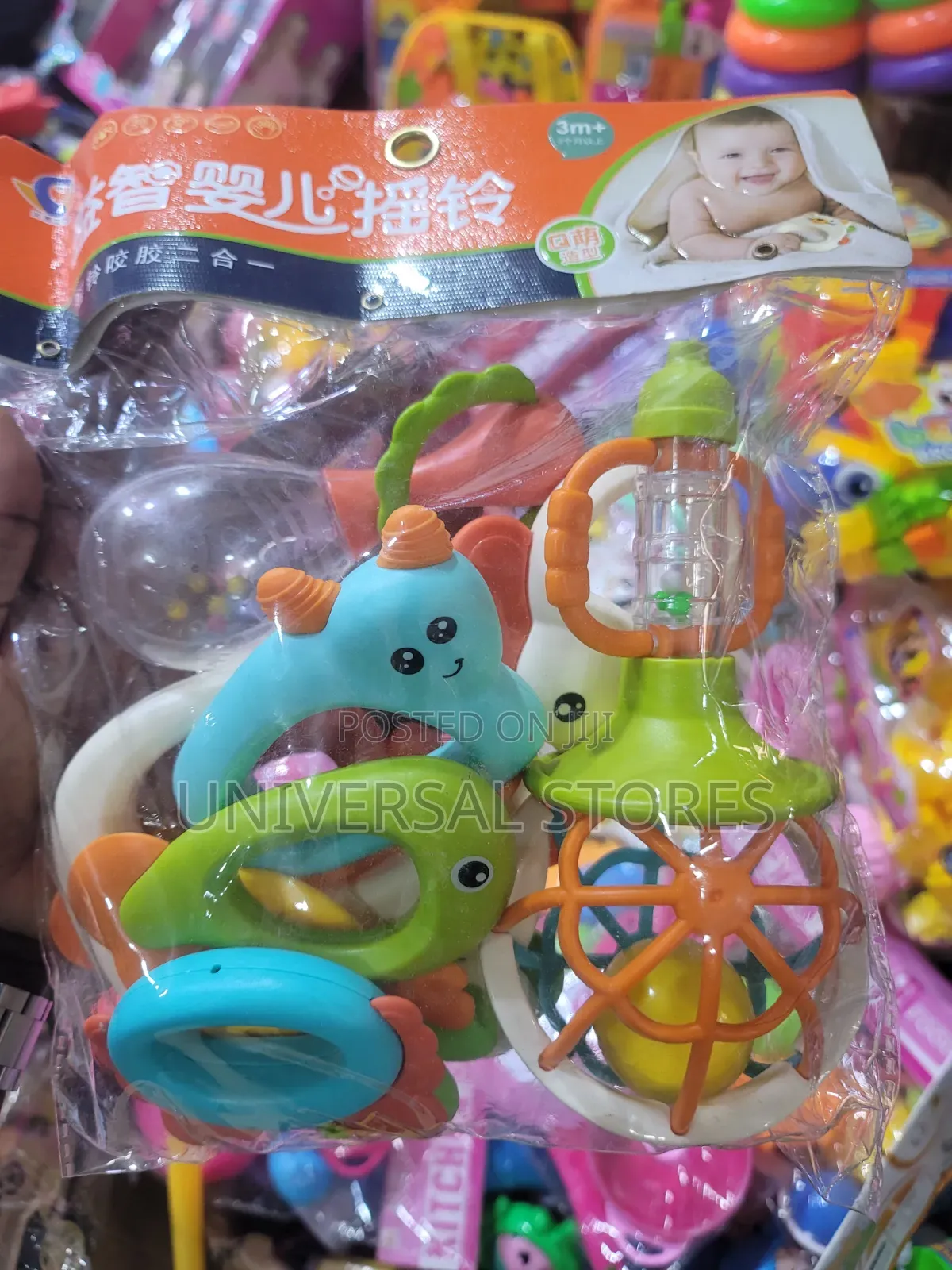 Colorful Multi-Piece Baby Rattle and Teether Toy Set