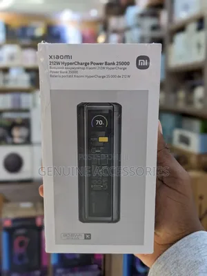 Xiaomi 212w Hypercharge Power Bank 25000mah