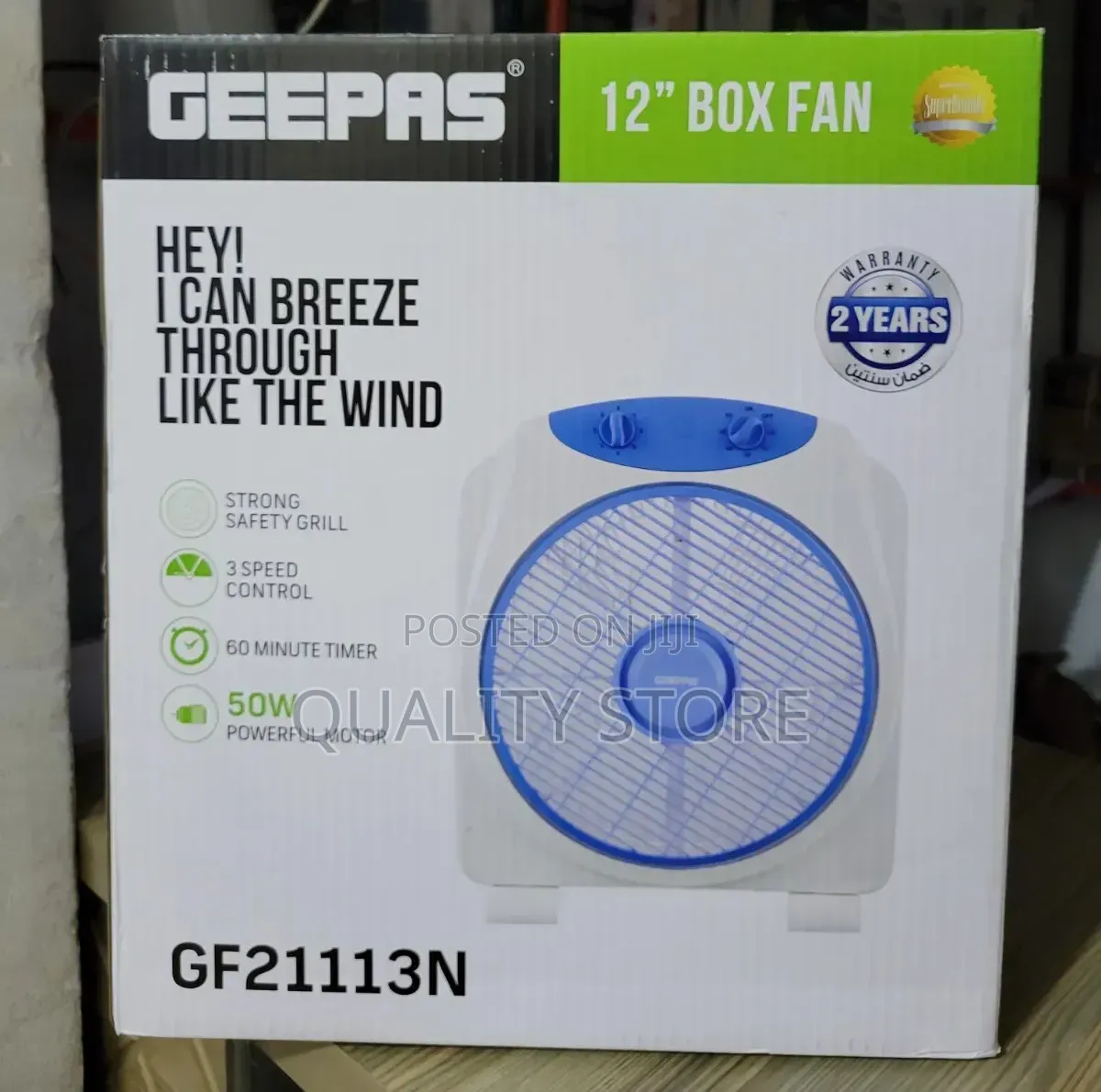 Geepas Box Fan/Table Fan 12"