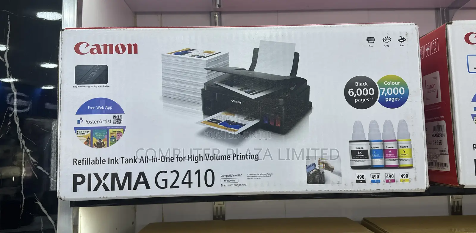 Canon Pixma G2410