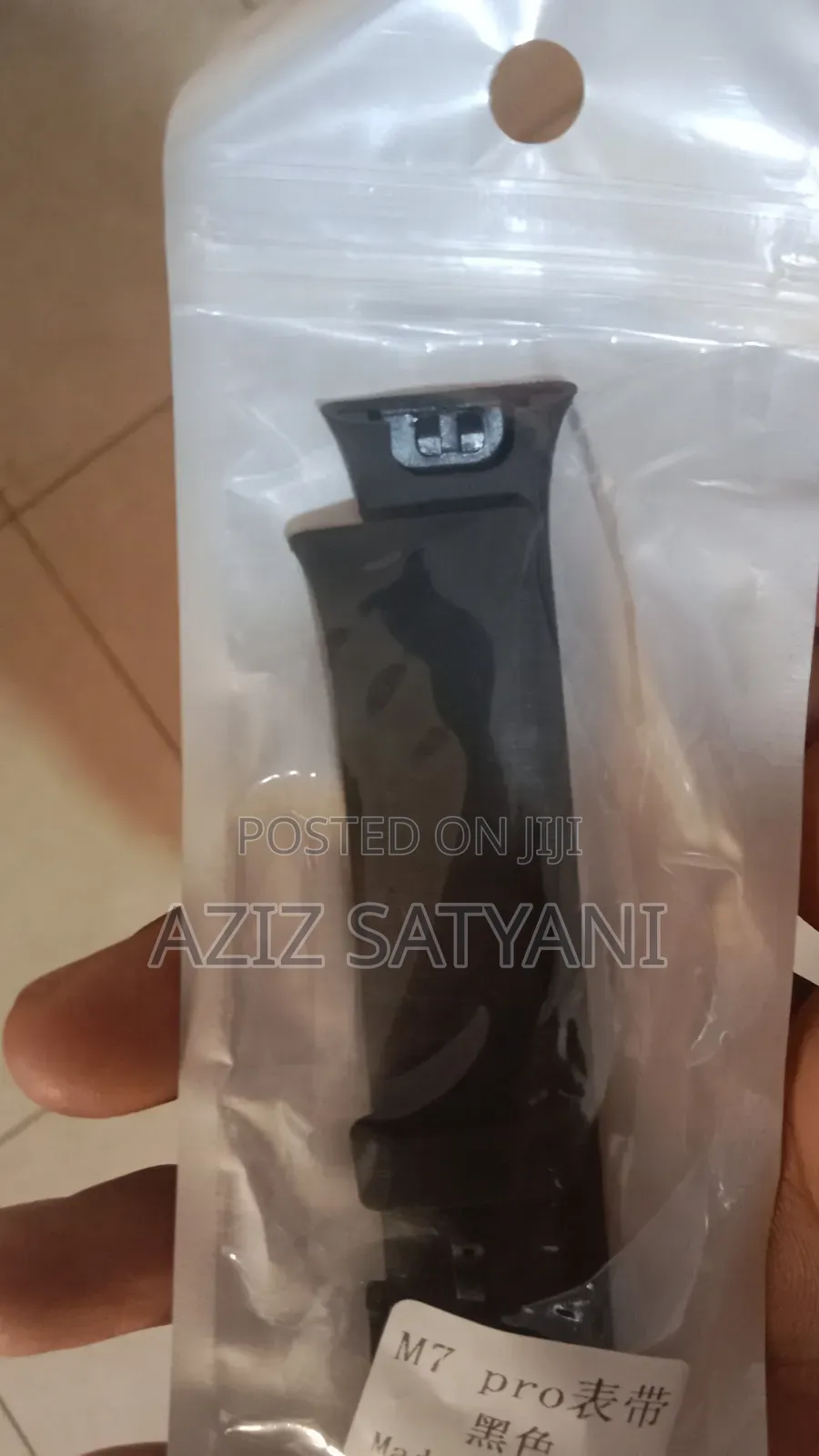 Xiamoi Band M7 Pro Strap
