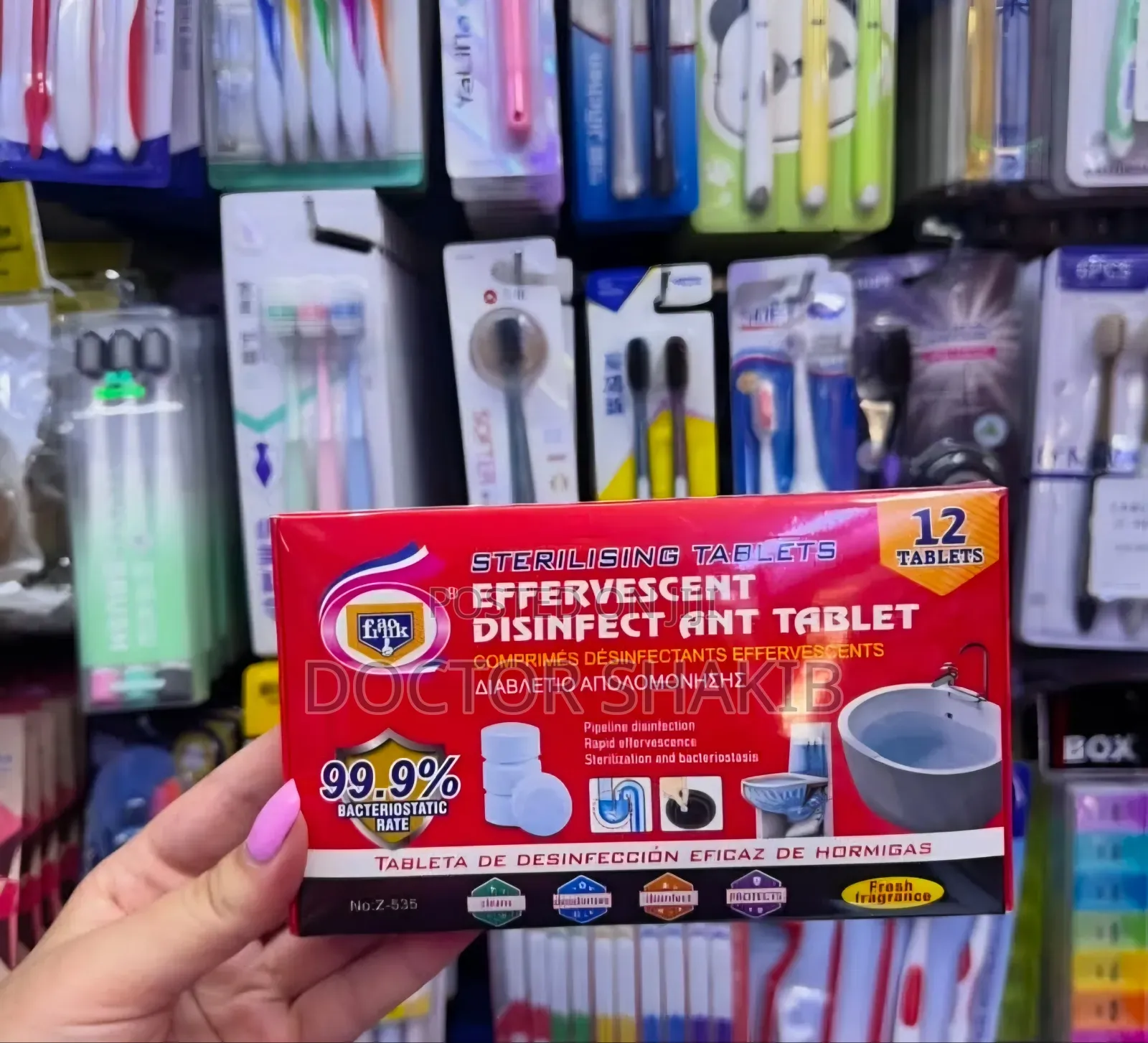 12 Effervescent Sterilising and Disinfecting Tablets