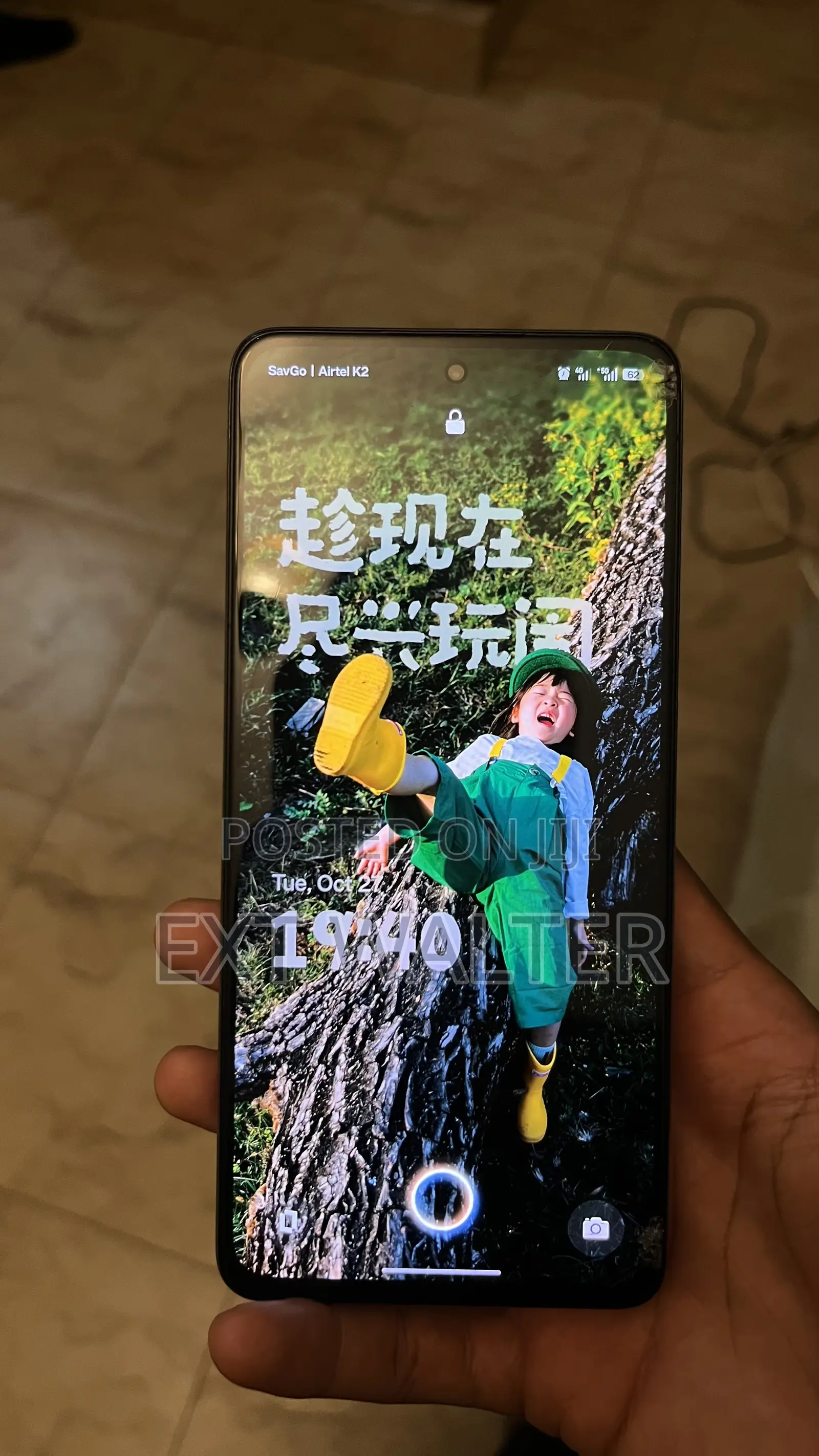 Oppo K12x 128 GB Silver