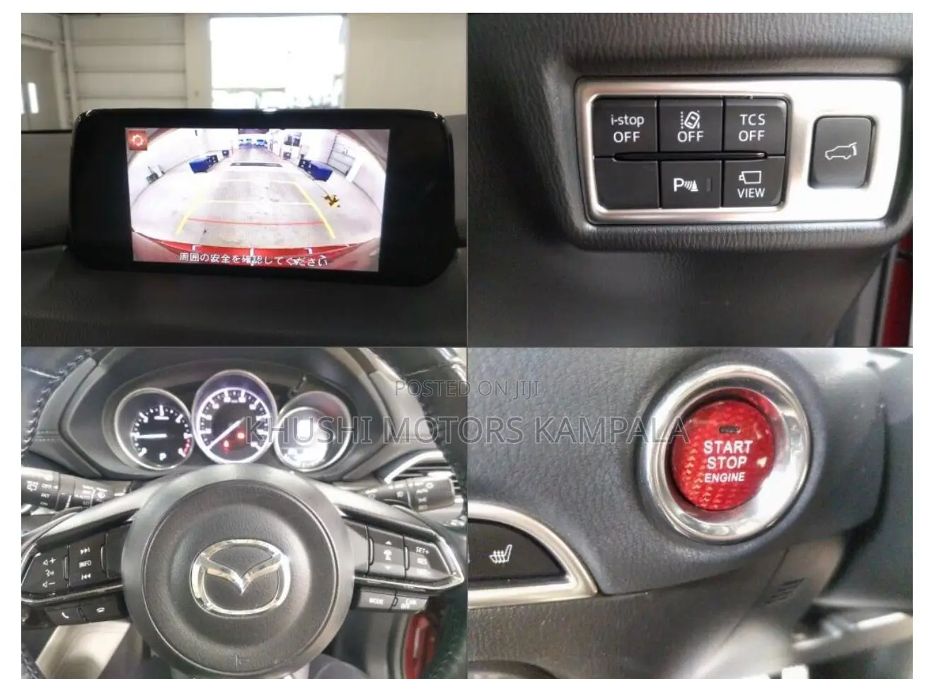 Mazda CX-5 2017 Red