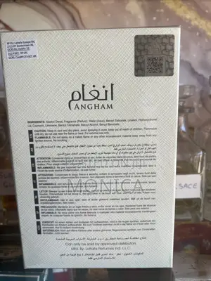 Angham First Song Original