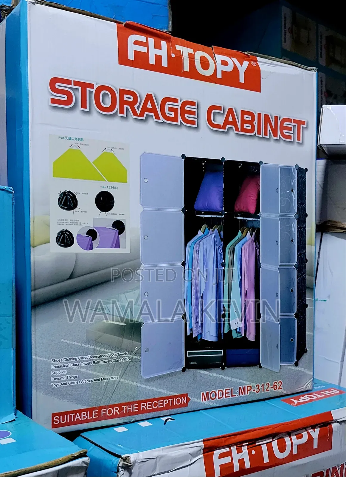 Column Portable Plastic Wardrobe