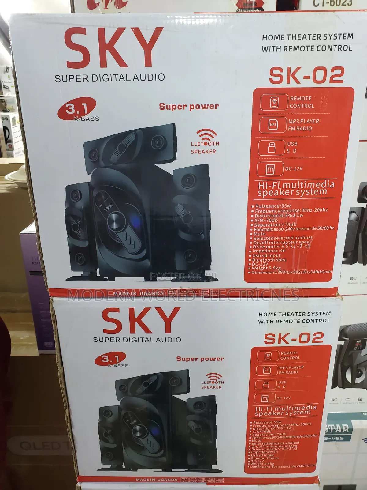 Sky Super Digital Audio Woofer