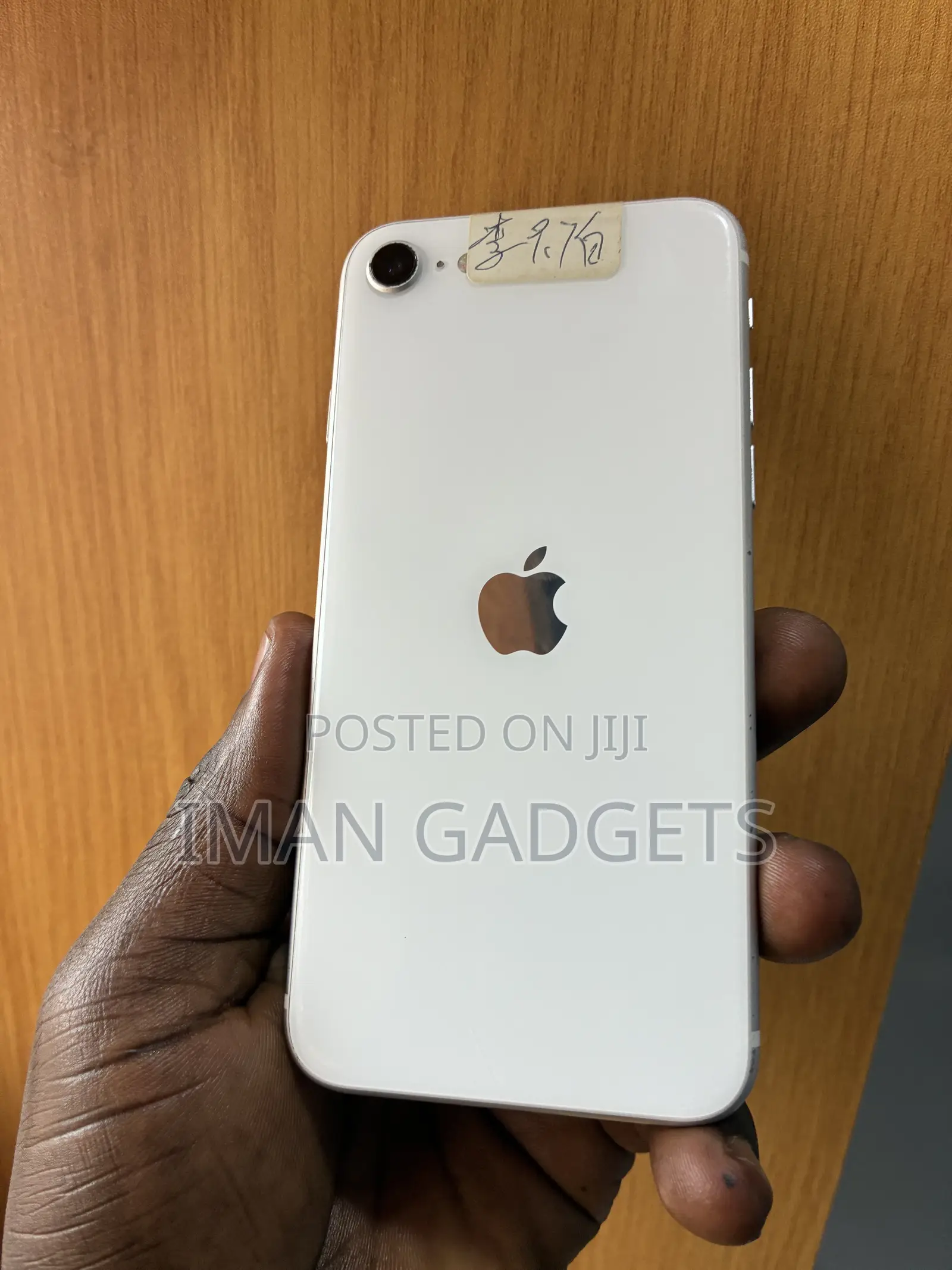 Apple iPhone SE (2020) 64 GB White