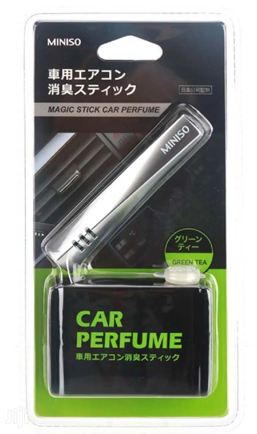 Japan Air Outlet Car Perfume Electroplated Silver
