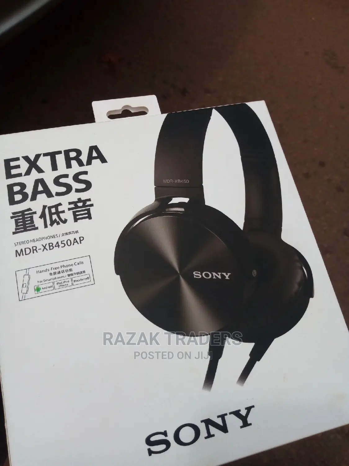 Wired Headphones