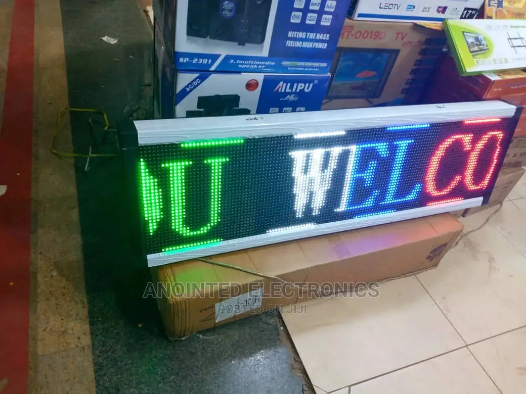 Display Lights