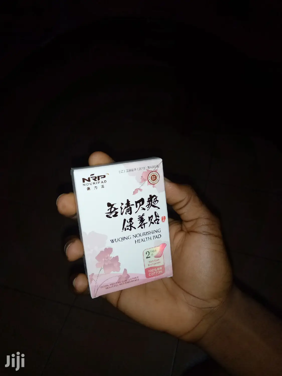 Nourishing Female Health Pad