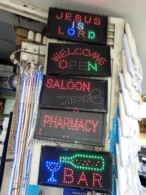 Display Lights