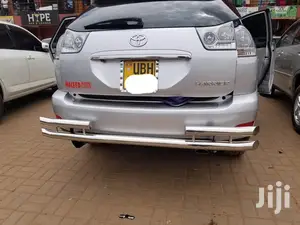 Front and Rear Guard for Harrier Kawundu