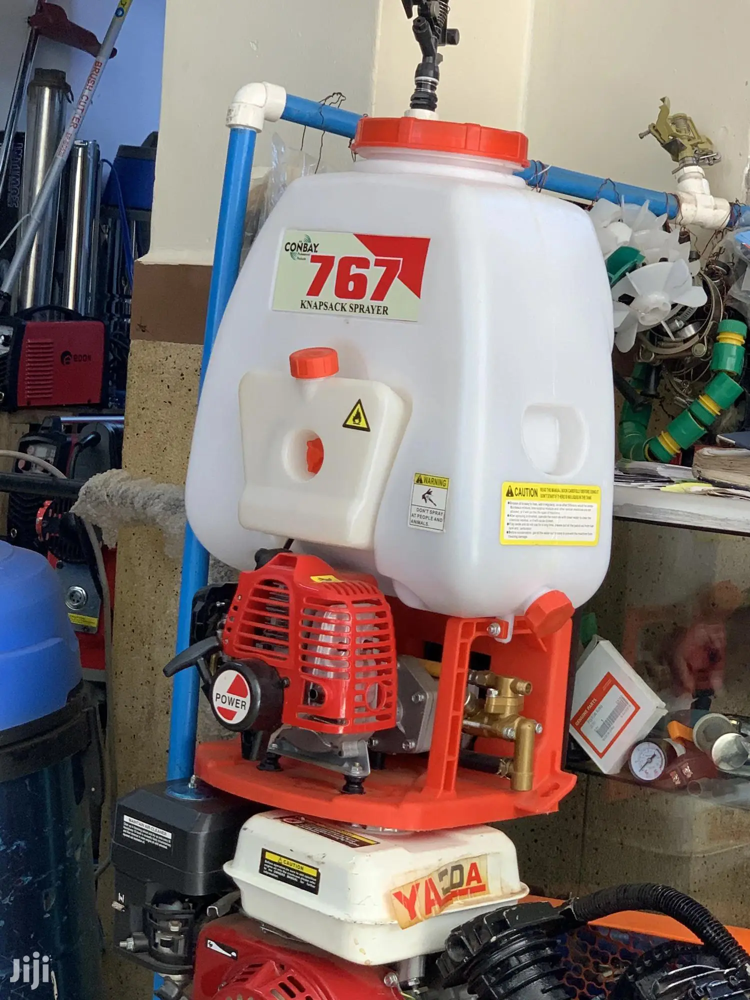 Power Spray/ Garden Sprayer(Uses Fuel Petrol And Oil )