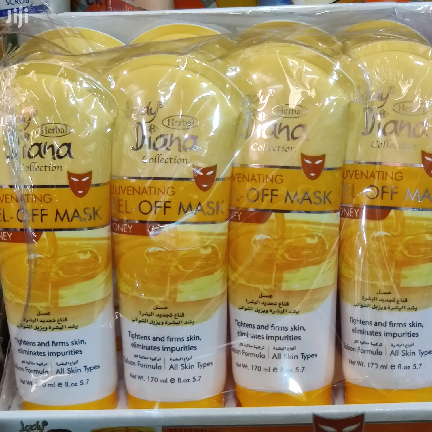 Lady Diana Peel Of Masks, 170ml