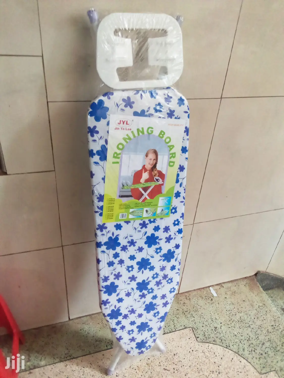 Metallic Ironing Board