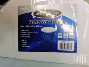 Leisure Quip Foldaway Stool