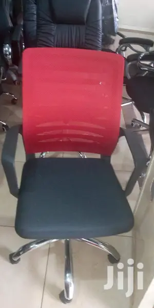 Simple Office Chair Brand New
