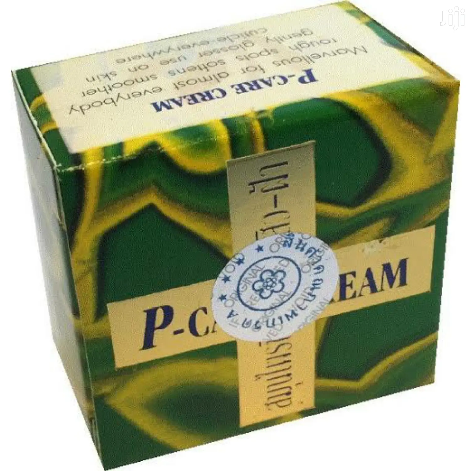 P Care Cream Against Black Spot Dark Circles Around Eyes