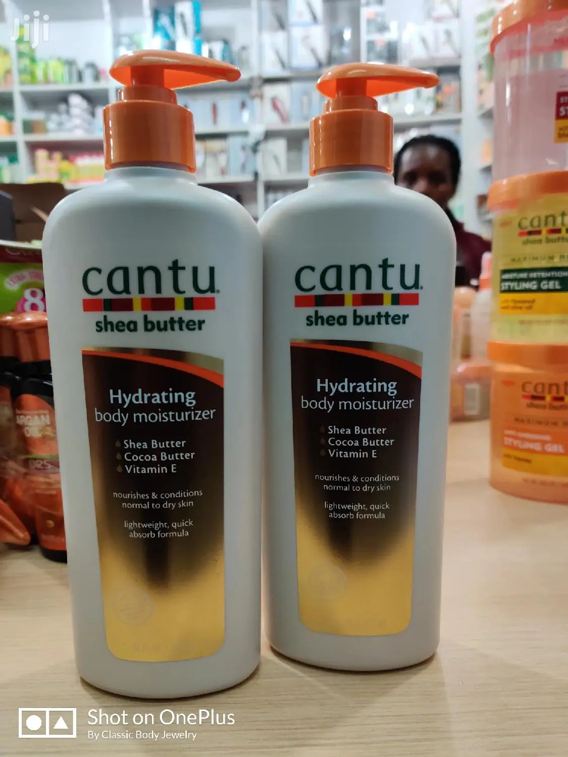 Cantu Hydrating Body Moisturizing Body Lotion