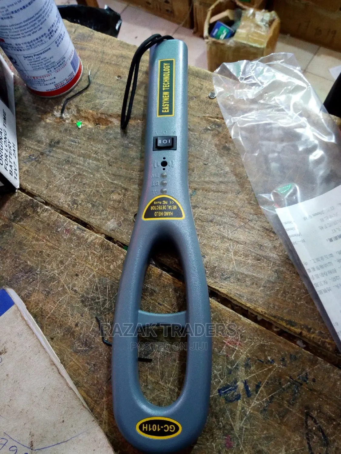 Metal Detector