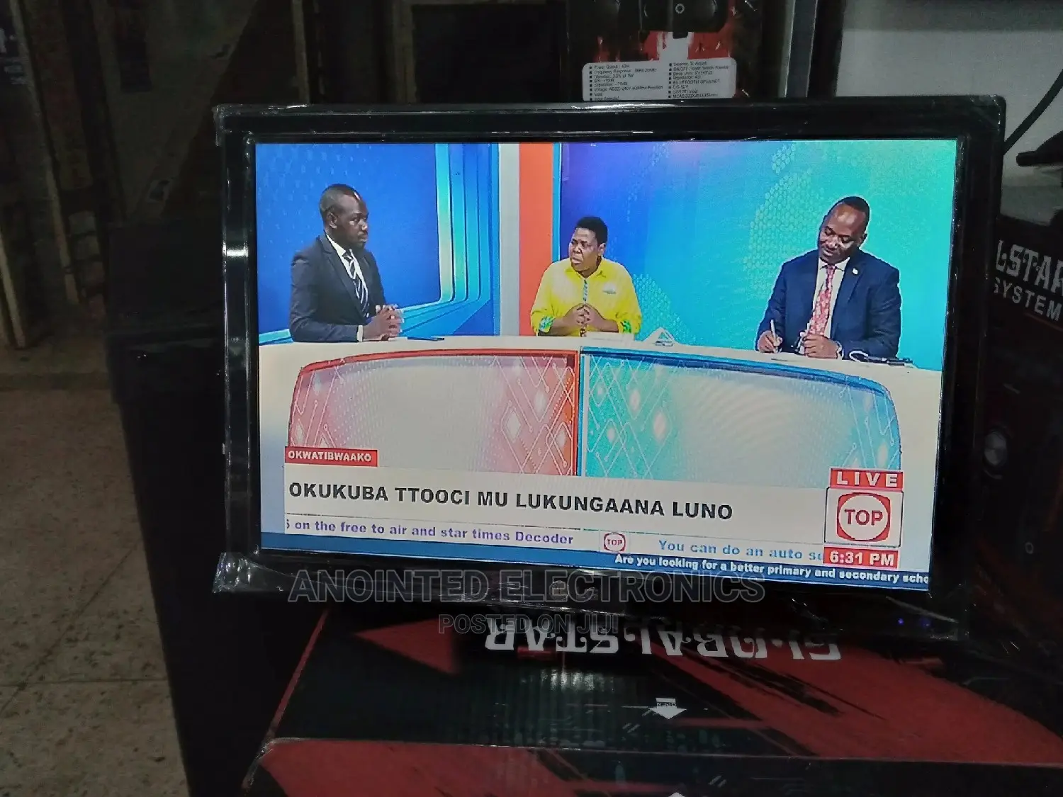 LG Digital TV 19 Inches