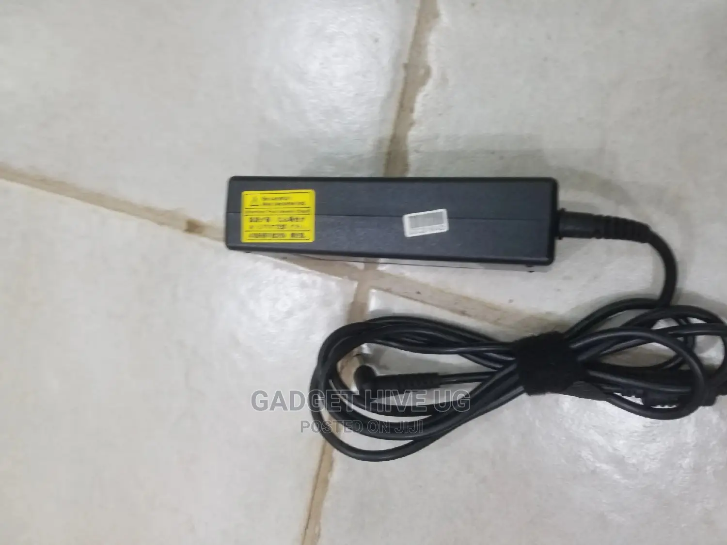A Very Nice Toshiba Charger