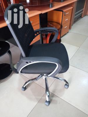 Office Chairs in Uganda for sale Prices on Jiji.ug