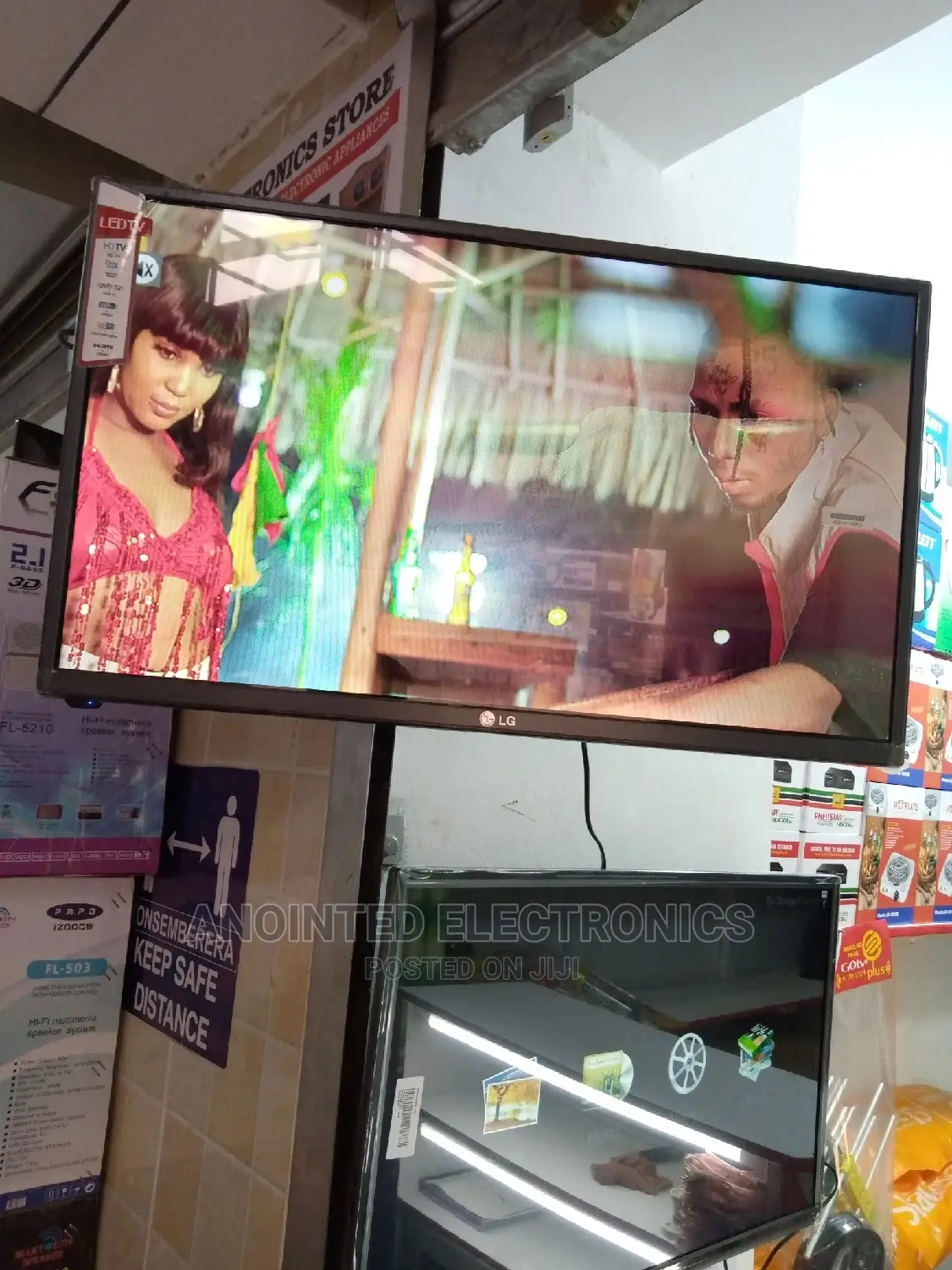 LG Digital TV 32 Inches