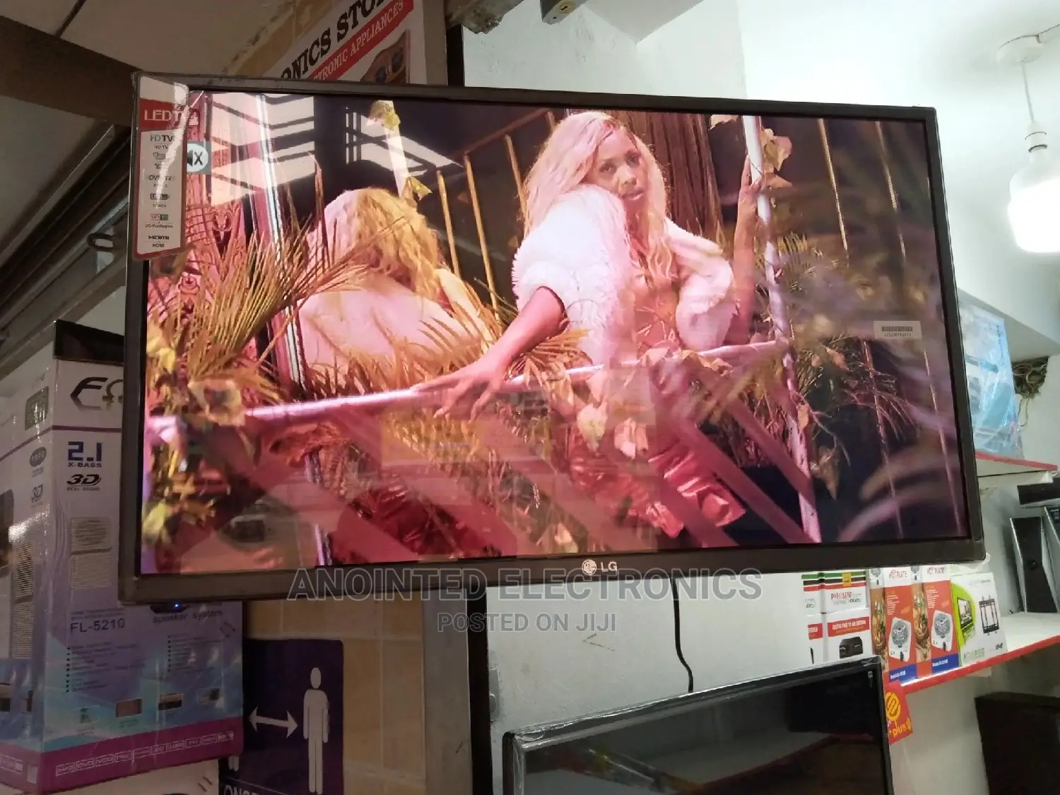 LG Digital TV 32 Inches
