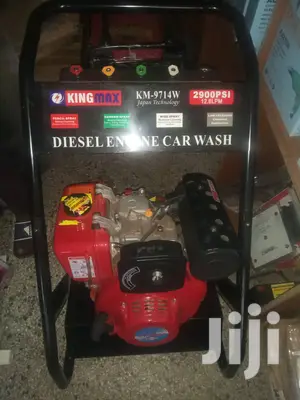 Photo - Diesel Car Washer