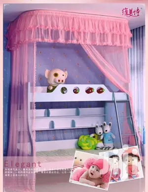 Wall Mounted Decker Mosquito Net