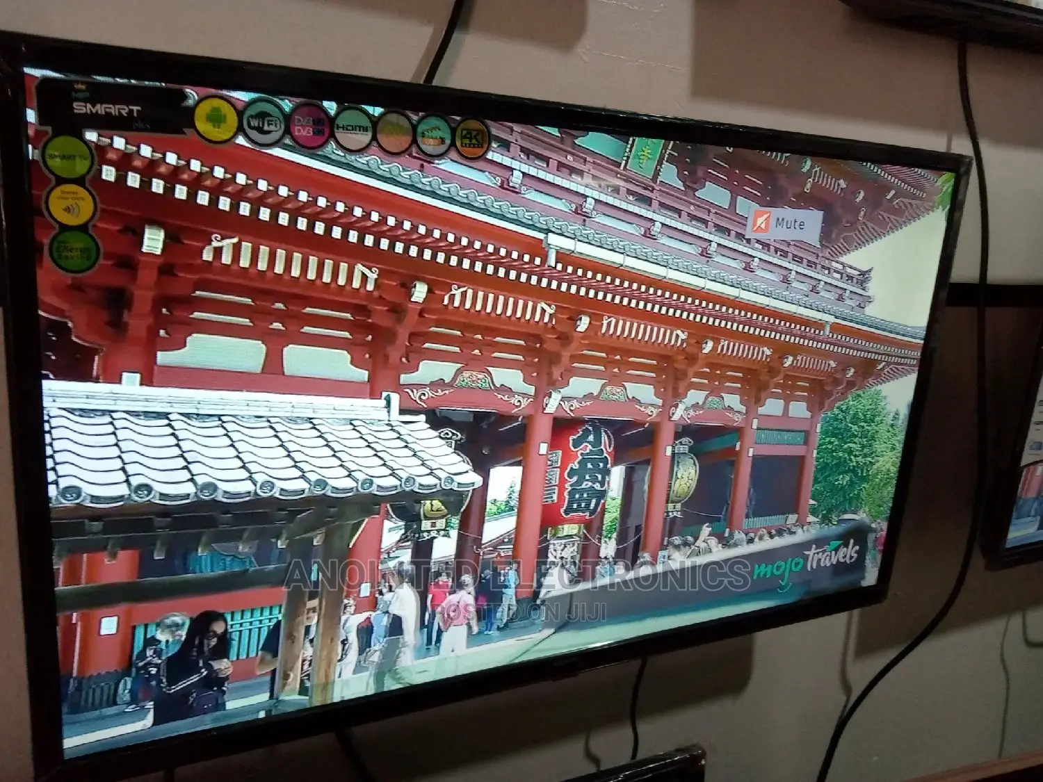 Smart Plu Tv 32 Inch Digital