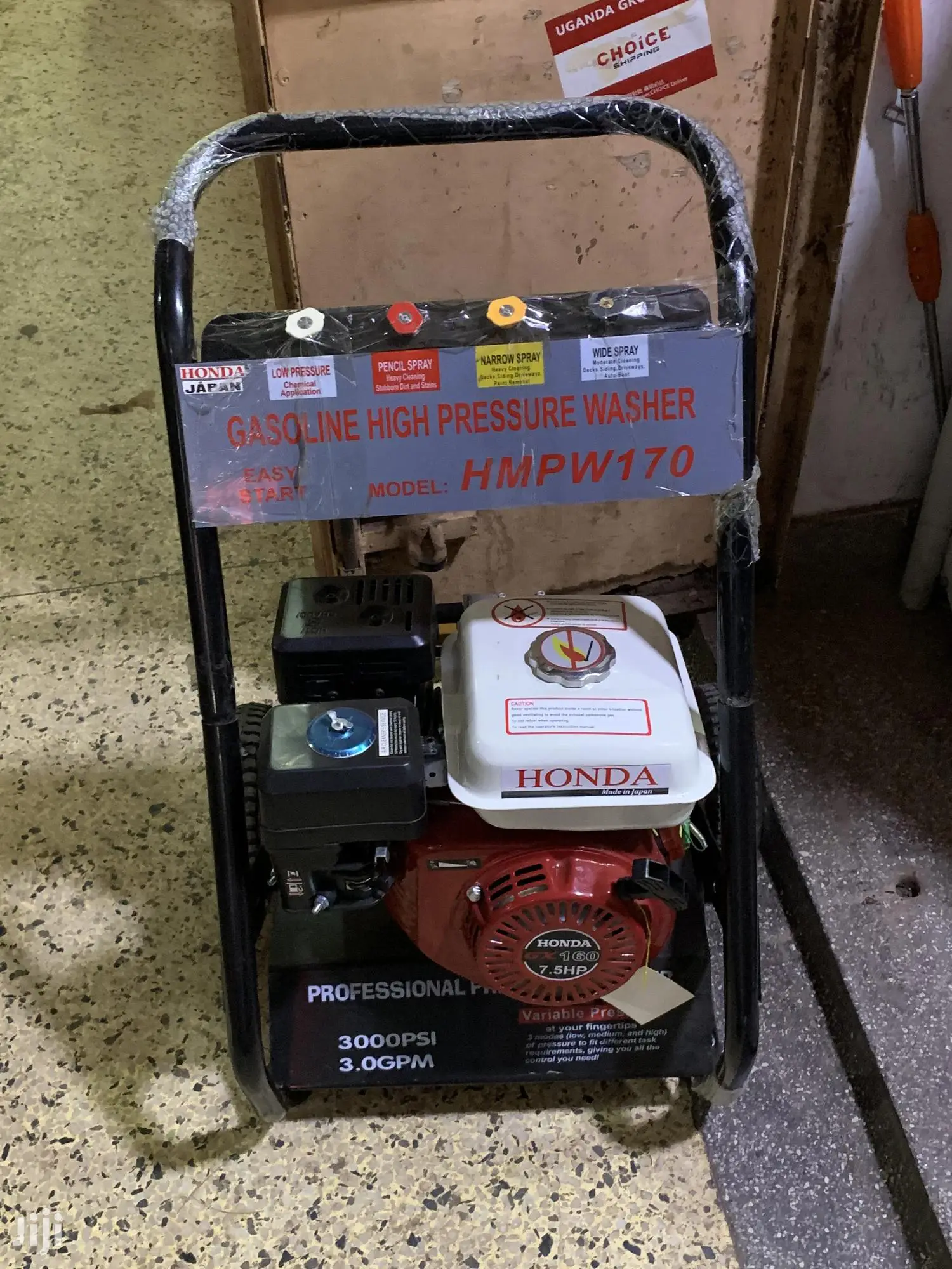High Pressure Washer