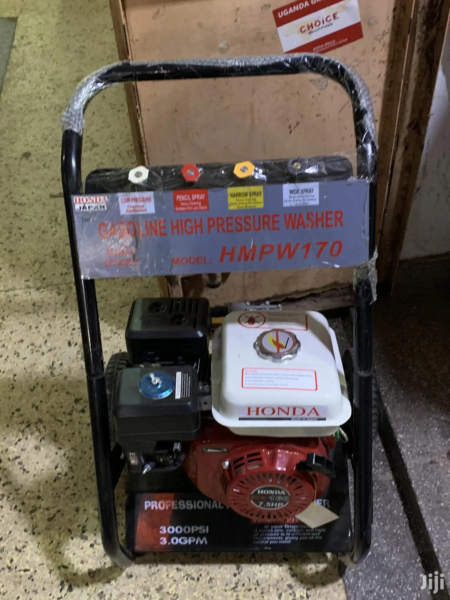 High Pressure Washer