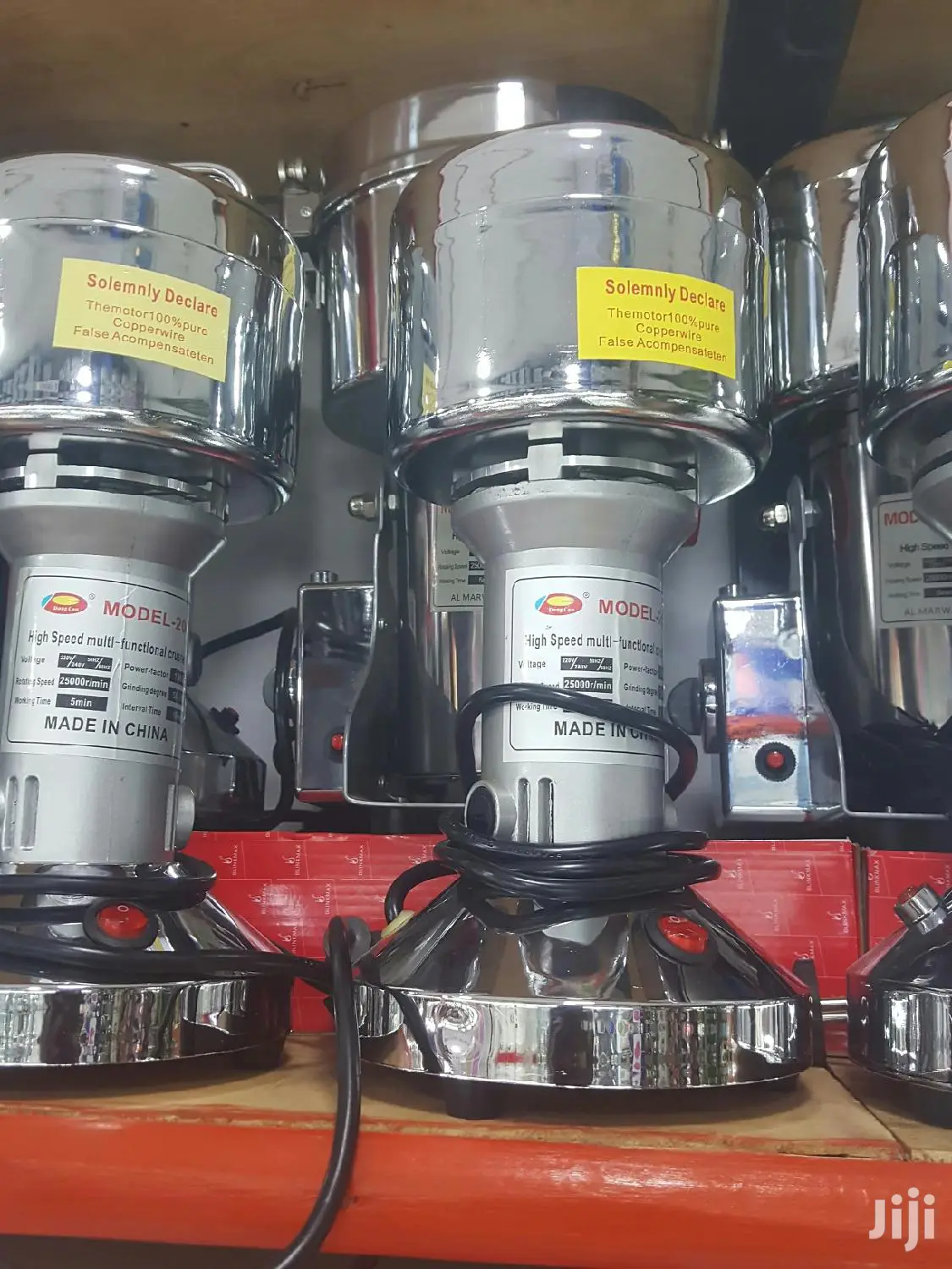Commercial Coffee Grinder