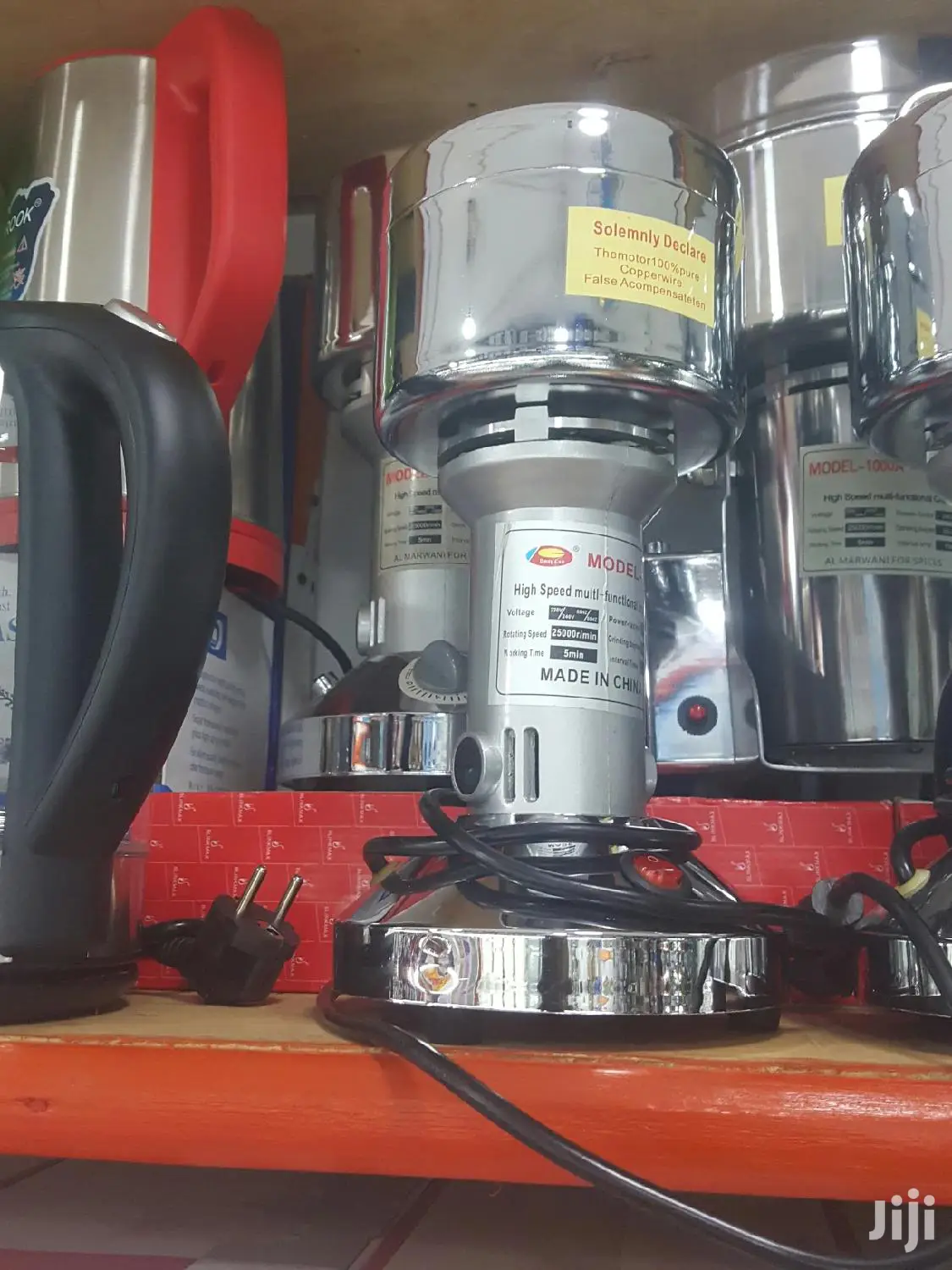 Commercial Coffee Grinder