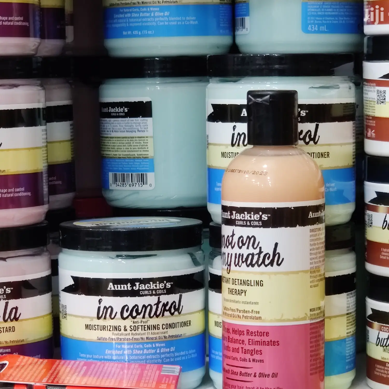 Aunt Jackie's Curl Coil Hair Care Products in Uganda