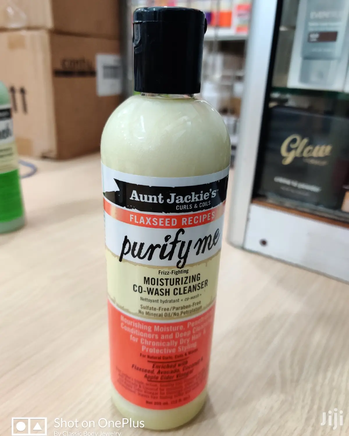 Aunt Jackie's Curl Coil Hair Care Products in Uganda